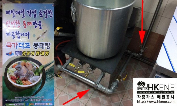 거래처